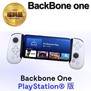 【BackBone One】福利品手機遊戲控制器(支援PS、XBOX、PC遊戲串流)