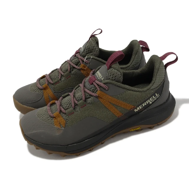 MERRELL SPEED FUSION STRETCH 兩