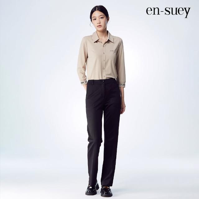 【en-suey 銀穗】質感修身西裝長褲-女