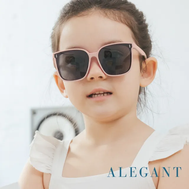 【ALEGANT】童樂時尚綿羊粉兒童專用輕量矽膠彈性太陽眼鏡(UV400方框偏光墨鏡)