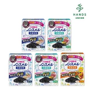 【臺隆手創館】日本白元 活性碳冰箱除臭劑(五入任選)