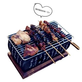 【May Shop】日式文字圖騰小型烤肉爐 棉花糖烤爐 年糕爐