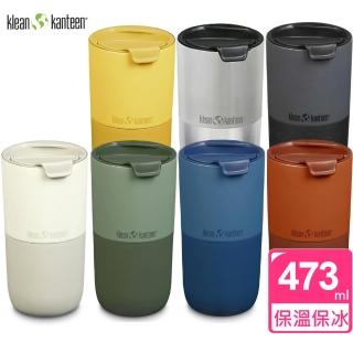 【Klean Kanteen】Rise Tumbler保溫隨行杯(473ml)