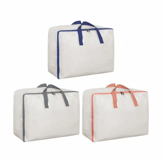 【E.dot】3入組 PVC透明衣物棉被收納袋(60x50x25cm)