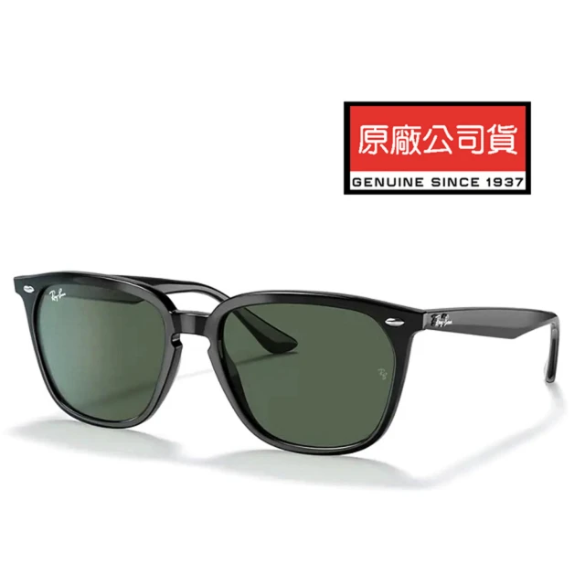 RayBan 雷朋 時尚太陽眼鏡 亞洲版 舒適加高鼻翼 RB4362F 901/71 黑框抗UV墨綠鏡片 公司貨