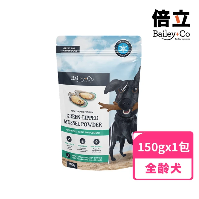 寵倍捷 FlexPet寵物關節照護x3盒(犬貓關節保健/專業