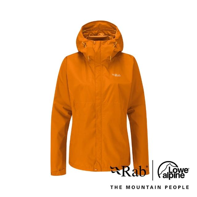 【RAB】Downpour Eco Jacket 透氣防風防水連帽外套 女款 橙橘 #QWG83