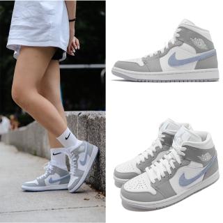 【NIKE 耐吉】休閒鞋 W Air Jordan 1 Mid 女鞋 男鞋 AJ1 小DIOR 灰 白 藍(BQ6472-105)