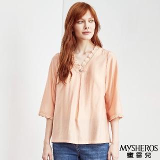 【MYSHEROS 蜜雪兒】雪紡上衣 荷葉蕾絲邊V領 鑽飾 素色(粉桔)