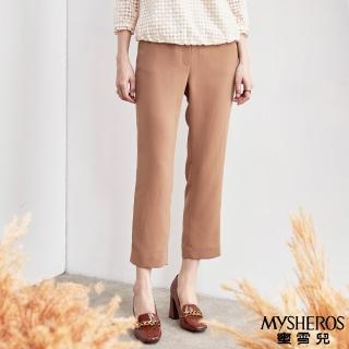 【MYSHEROS 蜜雪兒】休閒長褲 前釦拉鍊 褲頭小吊飾(梨/駝)