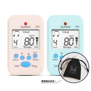 【KM MUSIC】迷你節拍器(樂器通用 電子節拍器 鋼琴節拍器 吉他 小提琴 古箏 節拍器)