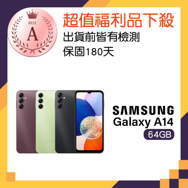 SAMSUNG 三星 A級福利品 Galaxy A54 5G