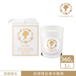 【EU BIO】國際精品香蠟燭 Gucci BLOOM 1入/360G(原廠公司貨、名牌香水蠟燭、古馳)