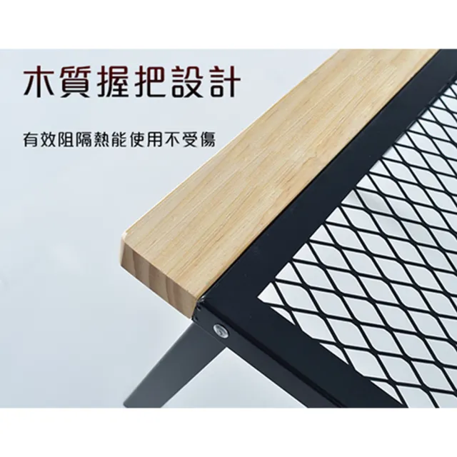 【CLS 韓國】折疊收納露營耐熱網桌/洞洞桌/露營桌/烤肉桌(木紋握柄升級款)