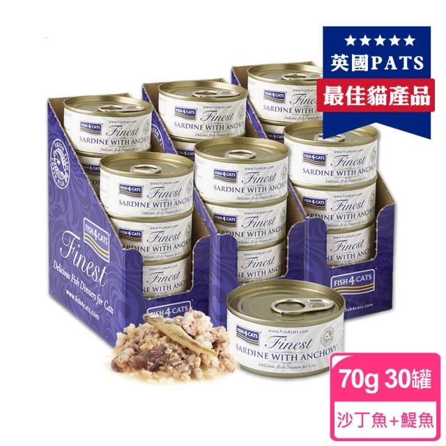 FISH4DOGS 海洋之星 即期品 沙丁魚鯷魚貓罐 70g