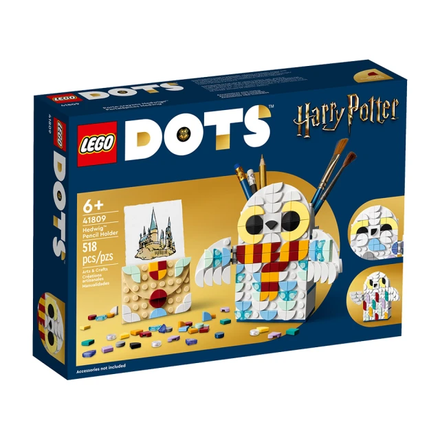 LEGO 樂高 41964 DOTS豆豆樂系列 開學專案盒-