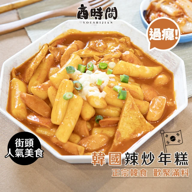 May Shop 露營套鍋組 包含 煎鍋 湯鍋碗 杓 菜瓜布