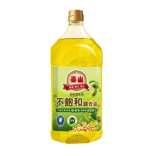 【泰山】不飽和調合油 2L