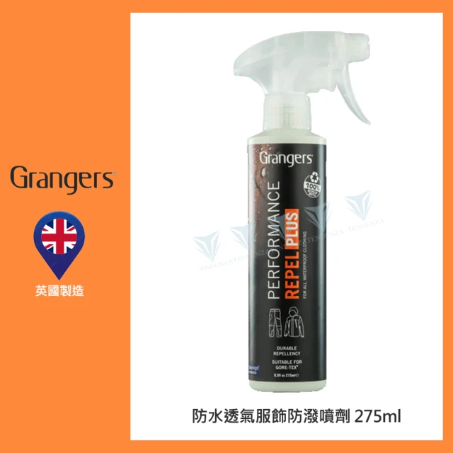 英國 Grangers 帳篷+背包防潑水噴劑-抗UV(防潑/