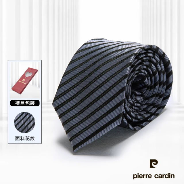 pierre cardin 皮爾卡登 拉鍊式易拉免打結男士商