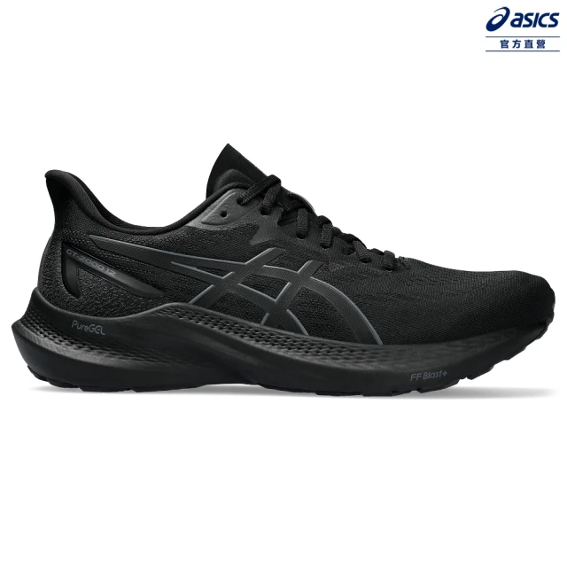 asics 亞瑟士 GT-2000 12-2E 男款 寬楦 慢跑鞋(1011B689-001)