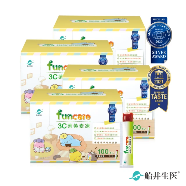 funcare 船井生醫 果凍三兄妹3C葉黃素凍4盒(共400包)