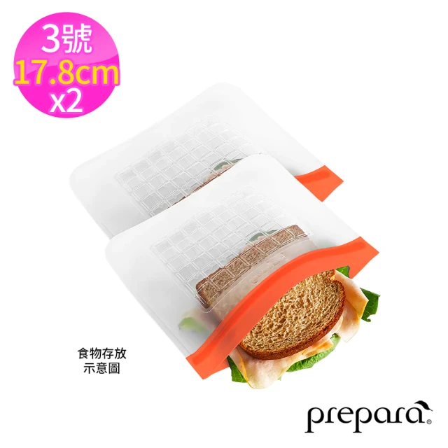 PREPARA 食物密封袋-1號*2組(3.8Lx2入/組)