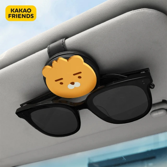 Kakao Friends Kakao Friends車用遮陽板眼鏡收納夾車用眼鏡夾(眼鏡收納 卡夾 票夾)