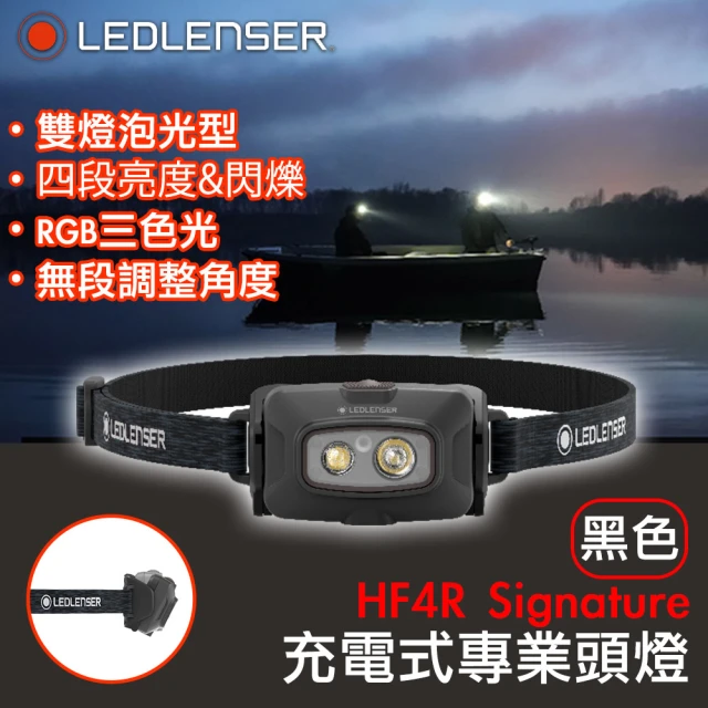 LED LENSER LED LENSER HF6R COR