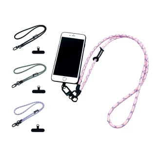 【HongXin】Apple/安卓通用 可單雙鈎 8MM 加粗手機掛繩 登山繩 手機掛繩 手機背帶(耐用加粗掛繩+夾片)