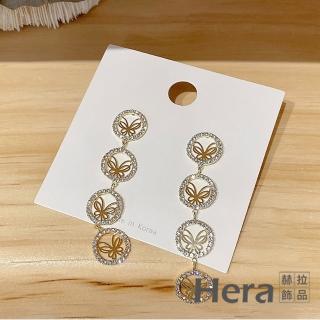 【HERA 赫拉】ll現貨ll理智派生活同款長款個性水鑽耳環 H11008135(飾品)