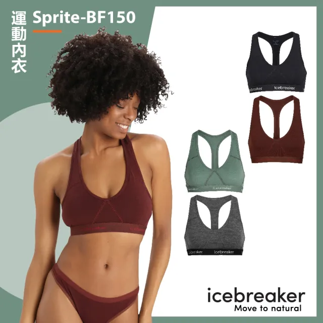 icebreaker sprite