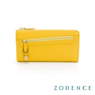 【ZODENCE 佐登司】進口牛皮斜拉鍊長夾(艷黃/618)