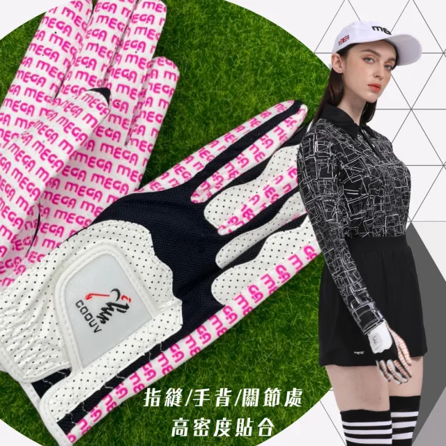 【MEGA GOLF】24G 除臭記憶超纖 女用 高爾夫手套 左右手各一 高爾夫球手套(女生手套 高爾夫手套)