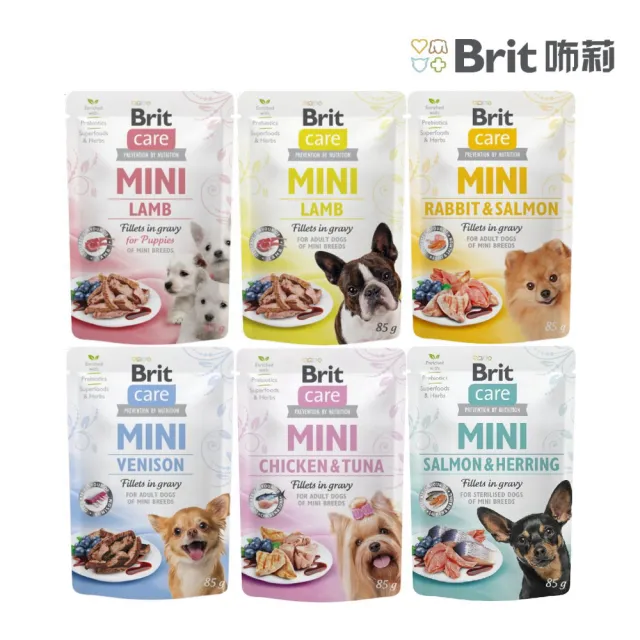 【Brit咘莉】小型犬主食餐包 85g*12入組（幼犬/成犬/絕育犬）(狗餐包、成幼犬、結紮犬)