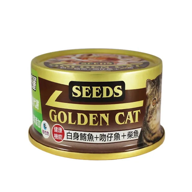 【Seeds 聖萊西】GOLDEN CAT 健康機能特級金貓餐罐 80g(主食/全齡貓/貓罐/貓狗飼料/罐頭餐盒/成貓老貓幼貓)