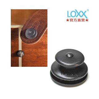 【Loxx】消光黑｜木吉他加厚款｜快速安全肩帶扣｜德國製(#安全背帶扣#德製工藝#A-CHROME-BK)