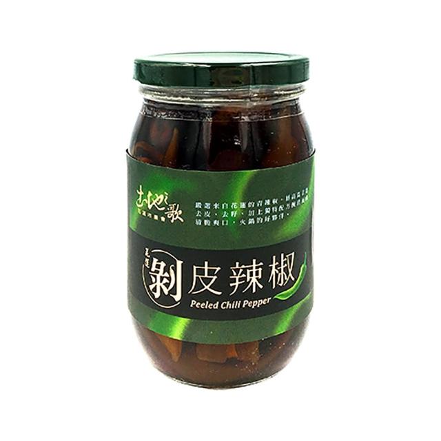 【花蓮市農會】土地之歌-剝皮辣椒470g