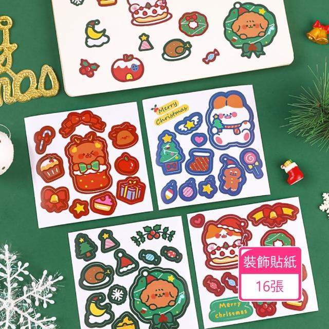 【芬菲文創】聖誕主題可愛裝飾貼紙 學生小獎品手賬貼紙(16張)