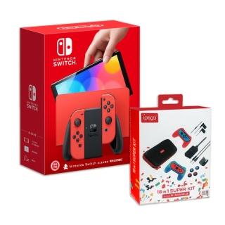 【Nintendo 任天堂】Switch OLED主機 瑪利歐亮麗紅+18合一套裝組(臺灣公司貨主機)
