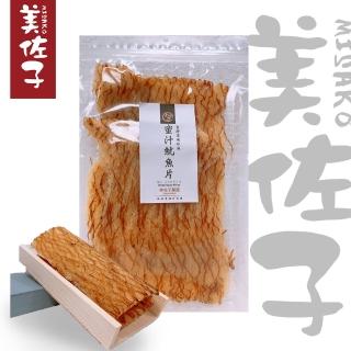 【美佐子MISAKO】海味系列-蜜汁魷魚片(80g/包)