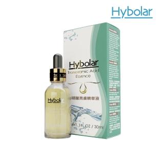 【Hybolar】傳明酸精華液30ml(白皙無暇煥膚毛孔調理靚白勻色透靚深層保濕精華敏感肌交換禮物臉部保養)