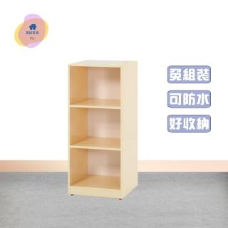 【·Fly· 飛迅傢俱】3層塑鋼置物櫃深31cm