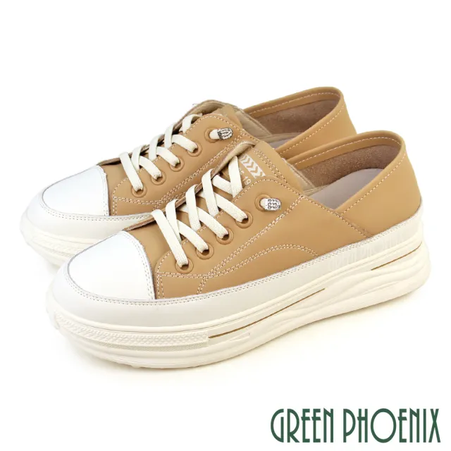 【GREEN PHOENIX 波兒德】女 小白鞋 休閒鞋 懶人鞋 真皮 顯瘦 免綁鞋帶 厚底(綠色、米色、杏色)