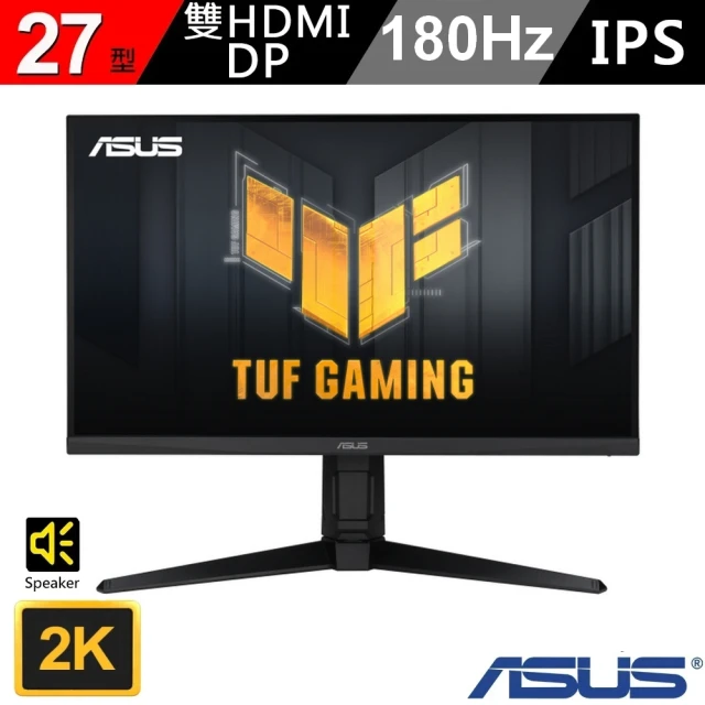 ASUS 華碩 TUF Gaming VG27AQL3A 180Hz HDR 27型 電競螢幕