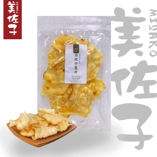 【美佐子MISAKO】海味系列-原燒中卷片(60g/包)