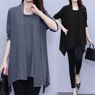 【麗質達人】2732中長版圍巾上衣AA(L-5XL)