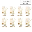 【DURANCE 朵昂思】大地擴香組 100ml(多款可選[橙花/麝香花/盛開果園/葡萄柚/櫻桃李/橄欖樹/杏仁香草])