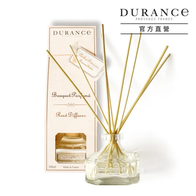 【DURANCE 朵昂思】大地擴香組 100ml(多款可選[橙花/麝香花/盛開果園/葡萄柚/櫻桃李/橄欖樹/杏仁香草])