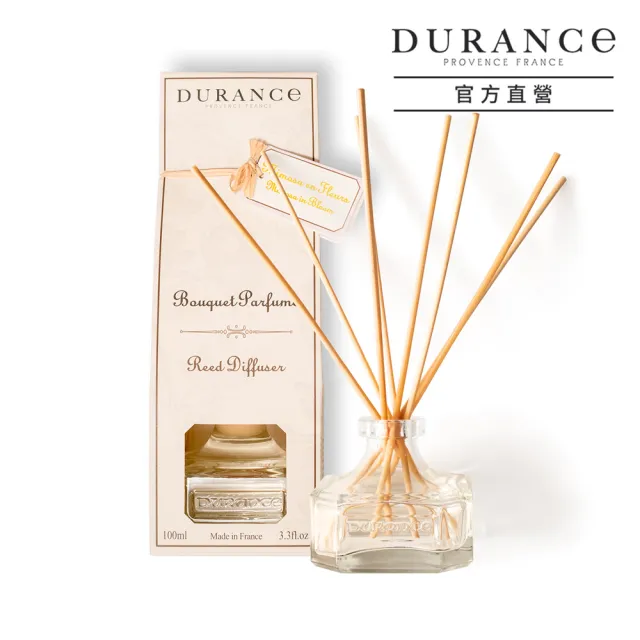 【DURANCE 朵昂思】大地擴香組 100ml(多款可選[橙花/麝香花/盛開果園/葡萄柚/櫻桃李/橄欖樹/杏仁香草])